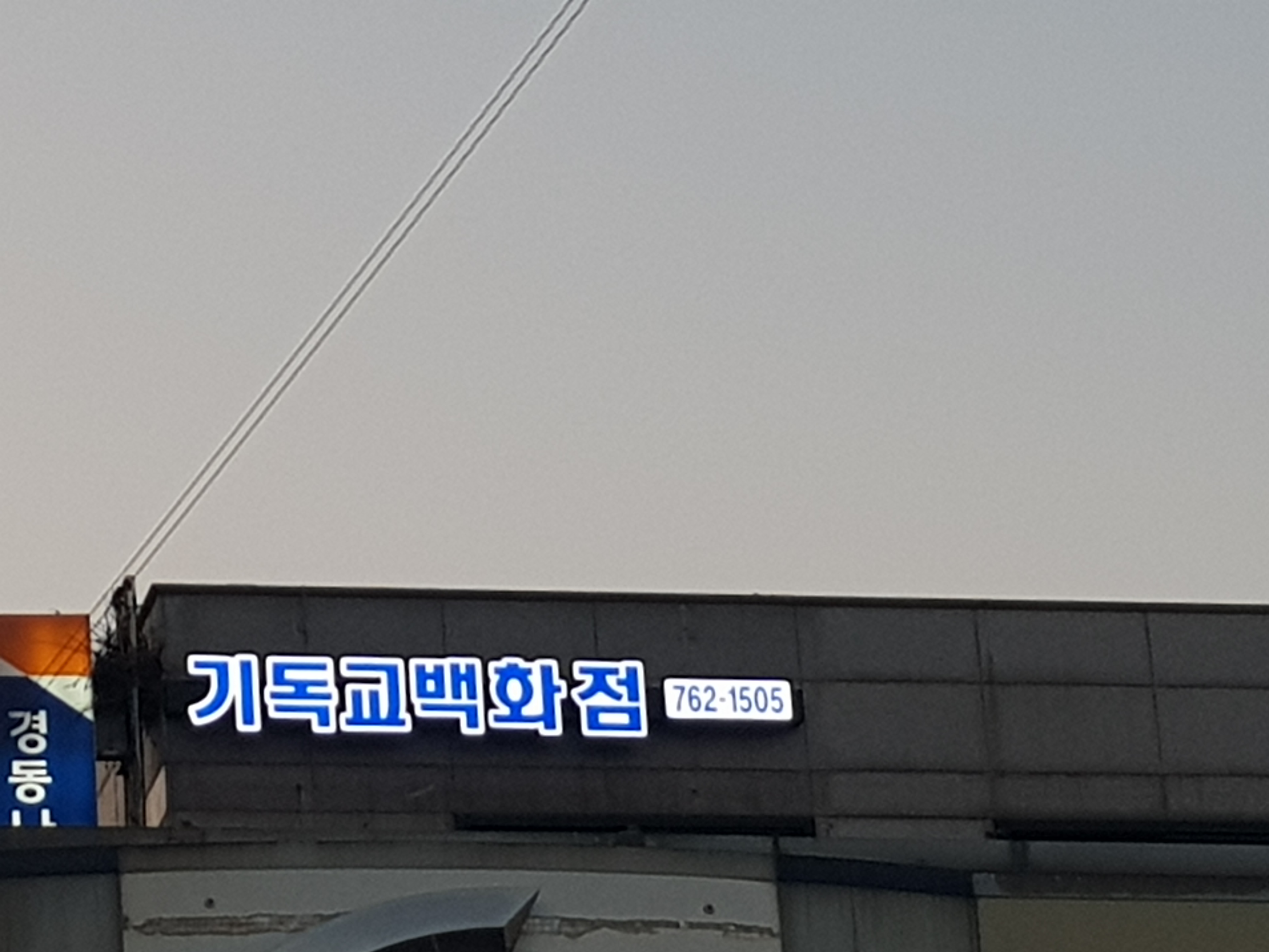 31dda8cf879e362507a3f27d9d150b10_1626672398_1005.jpg 31dda8cf879e362507a3f27d9d150b10_1626672398_1005.jpg