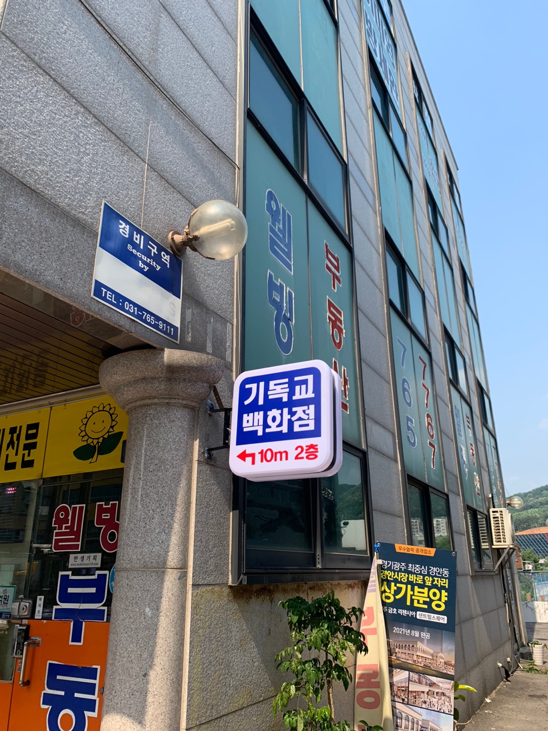 31dda8cf879e362507a3f27d9d150b10_1626672412_5617.jpg 31dda8cf879e362507a3f27d9d150b10_1626672412_5617.jpg