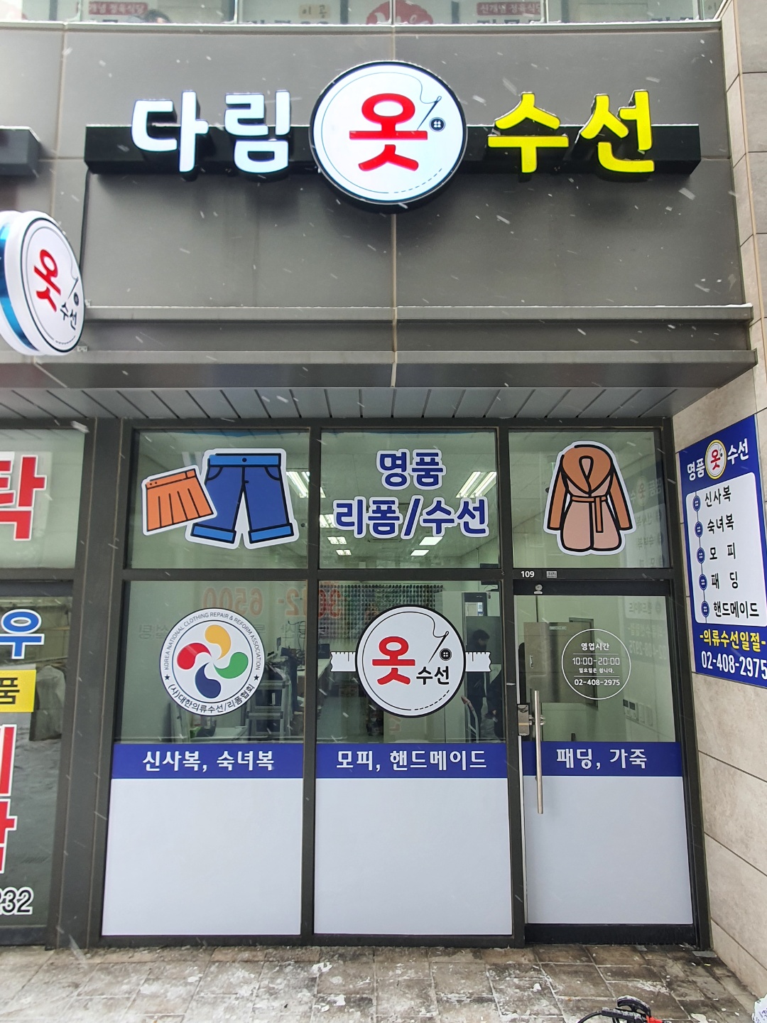 0546d7af7f23f5d8400c7e4deda60338_1645662699_0809.jpg 0546d7af7f23f5d8400c7e4deda60338_1645662699_0809.jpg