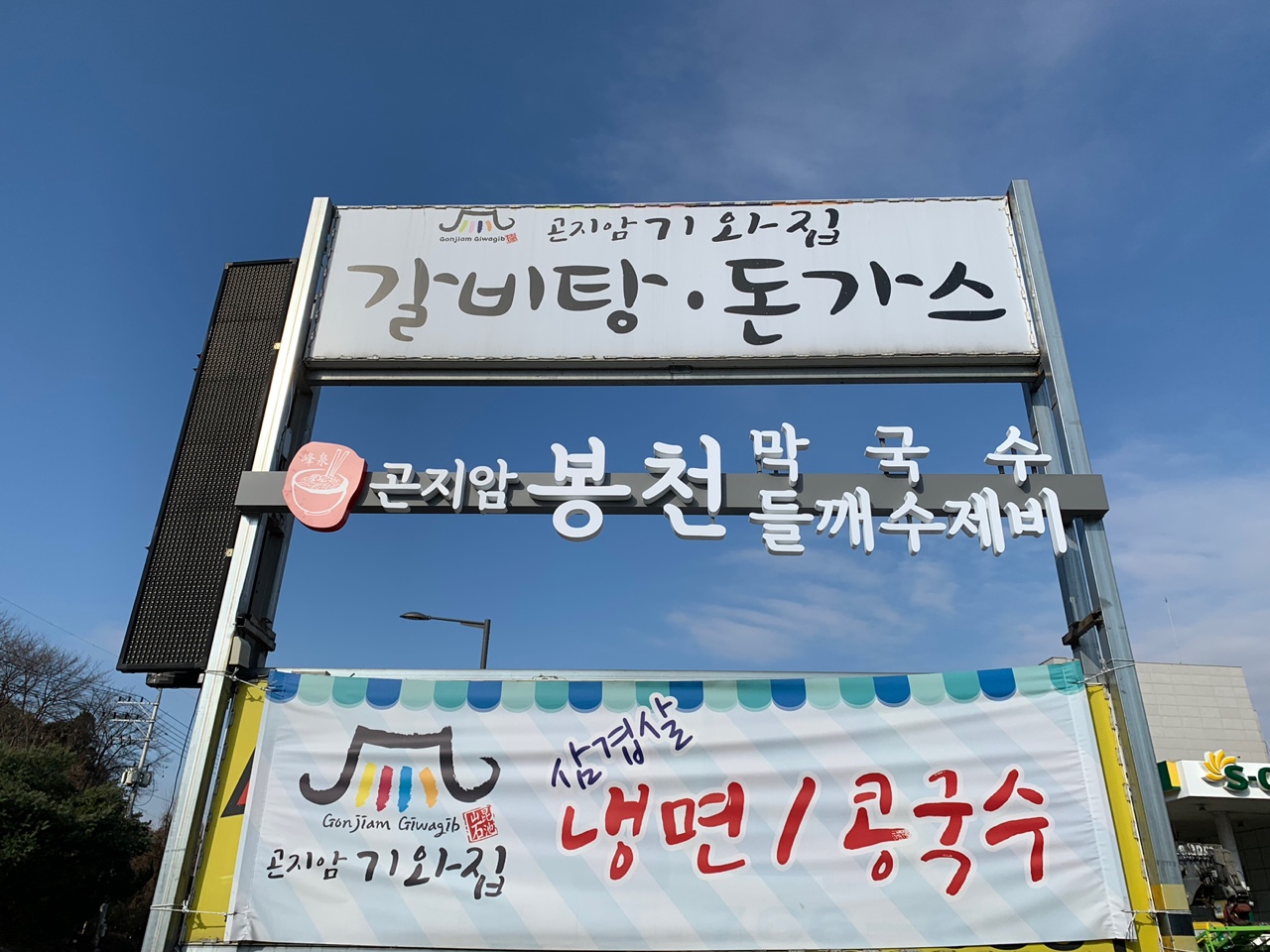 0546d7af7f23f5d8400c7e4deda60338_1645663351_5589.jpg 0546d7af7f23f5d8400c7e4deda60338_1645663351_5589.jpg