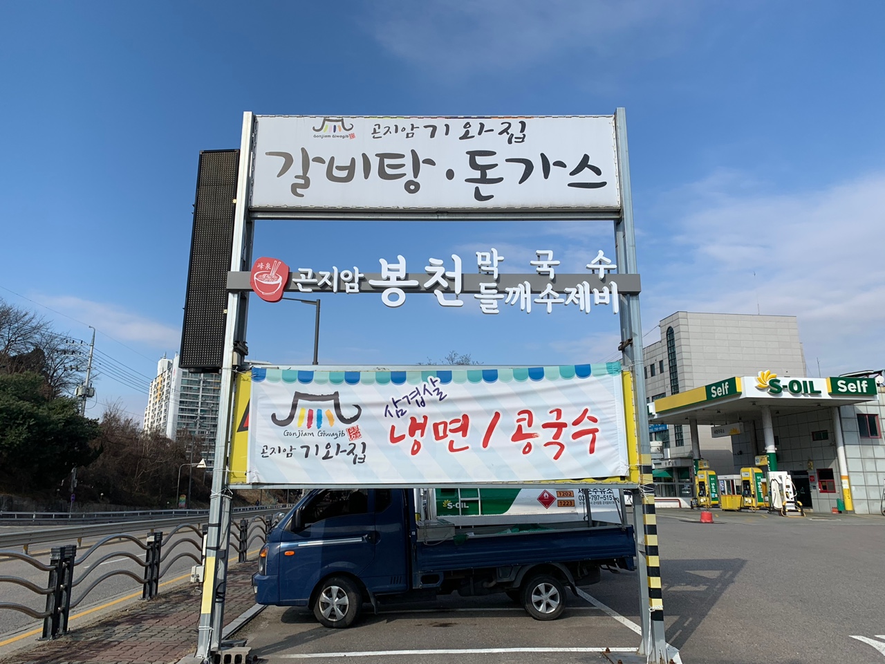 0546d7af7f23f5d8400c7e4deda60338_1645663353_0004.jpg 0546d7af7f23f5d8400c7e4deda60338_1645663353_0004.jpg