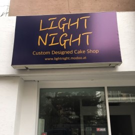 플렉스간판