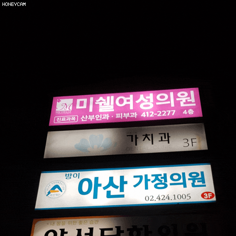 실사출력-창문썬팅
