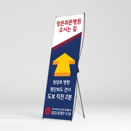 배너디자인