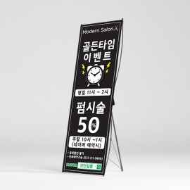배너디자인