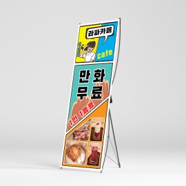 배너디자인