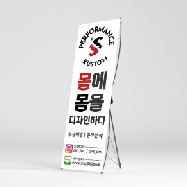 배너디자인