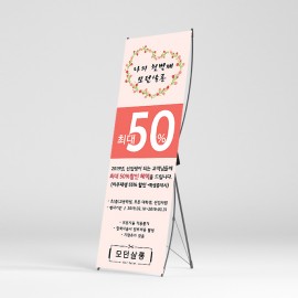 배너디자인