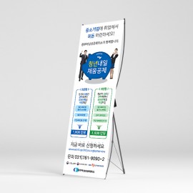 배너디자인