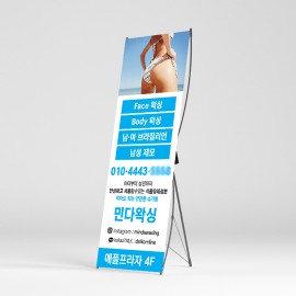 배너디자인