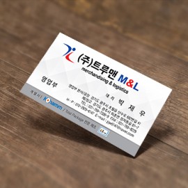 명함디자인