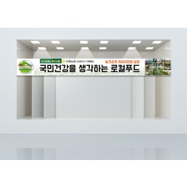 홍보디자인