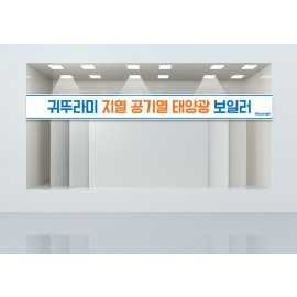 홍보디자인