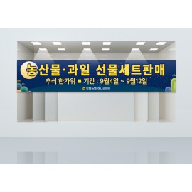 홍보디자인