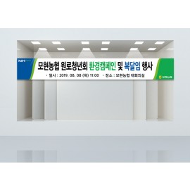 홍보디자인