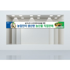 홍보디자인