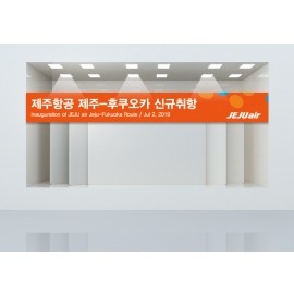 홍보디자인