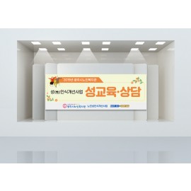 홍보디자인