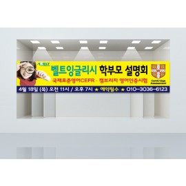 홍보디자인