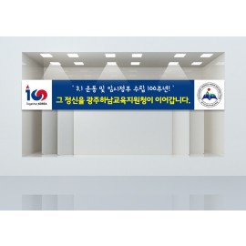 홍보디자인