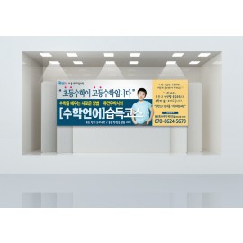 홍보디자인