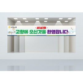 홍보디자인