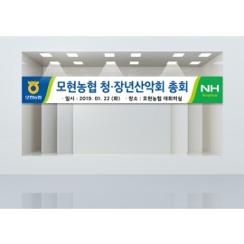 홍보디자인