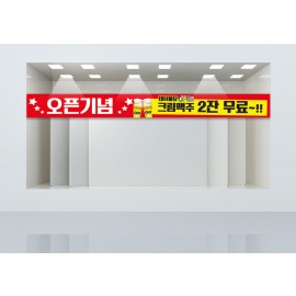 홍보디자인