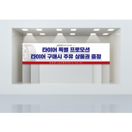 홍보디자인