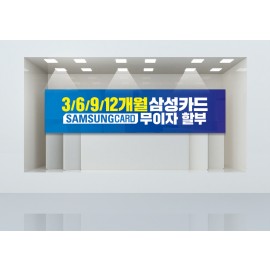 홍보디자인