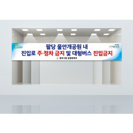 홍보디자인