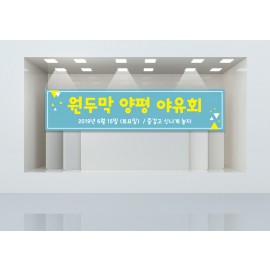 홍보디자인