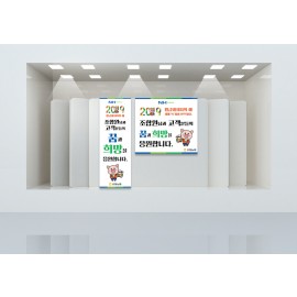 홍보디자인