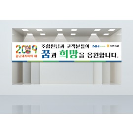 홍보디자인