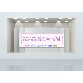 홍보디자인