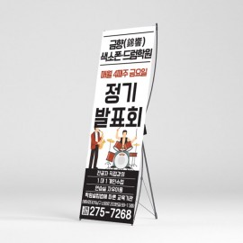 배너디자인