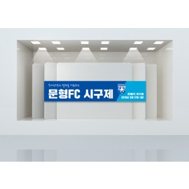 홍보디자인