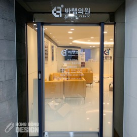 그라데이션시트+안개시트