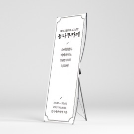 배너디자인